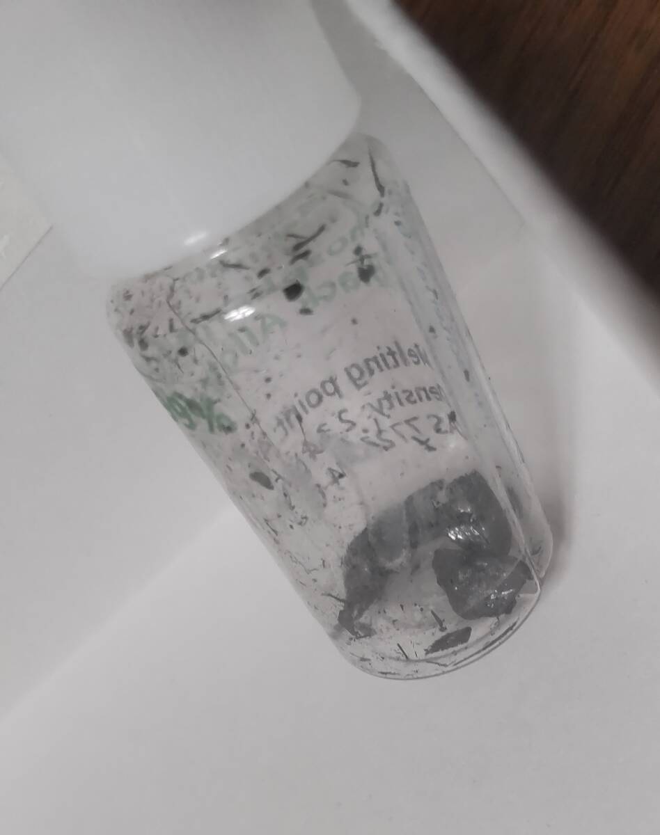 P 黒リン クリスタル 99.999%(5N) 1g 結晶 プニクトゲン 非金属 元素標本 販売 黒燐 送料無料拍卖