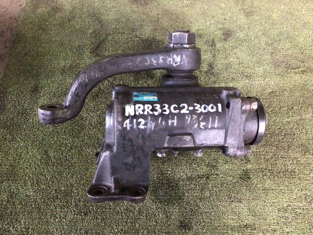 NRR33C2 H.7年 フォワード ジャストン ステアリング ギアボックス KK-25419 ④ 即日発送可 144000825 いすゞ 160s 25k拍卖