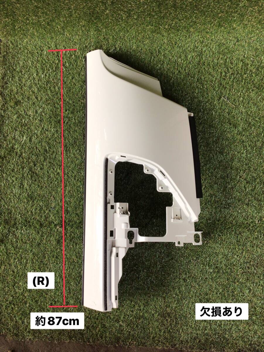 イスズ 新型 フォワード コーナーパネル (R) 欠損あり D-25410 ④ 即日発送可 新車外し 160s拍卖