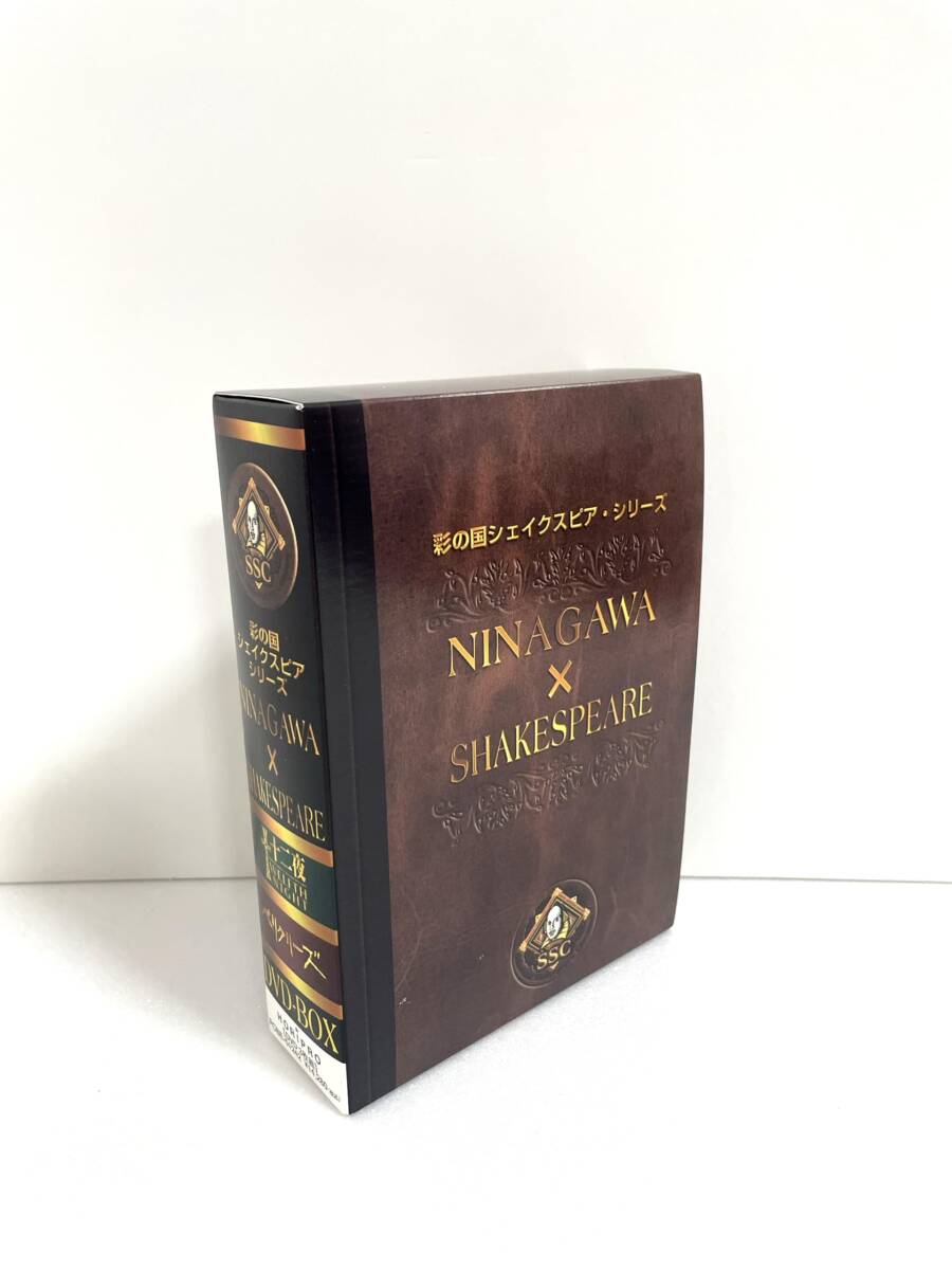 NINAGAWASHAKESPEARE DVD-BOX拍卖