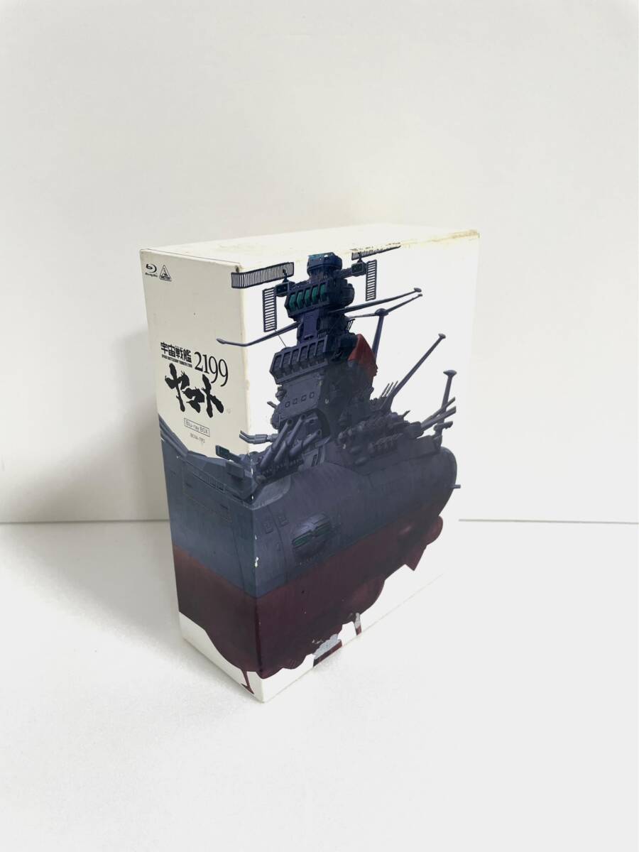 宇宙戦艦ヤマト2199 Blu-ray BOX (特装限定版)拍卖