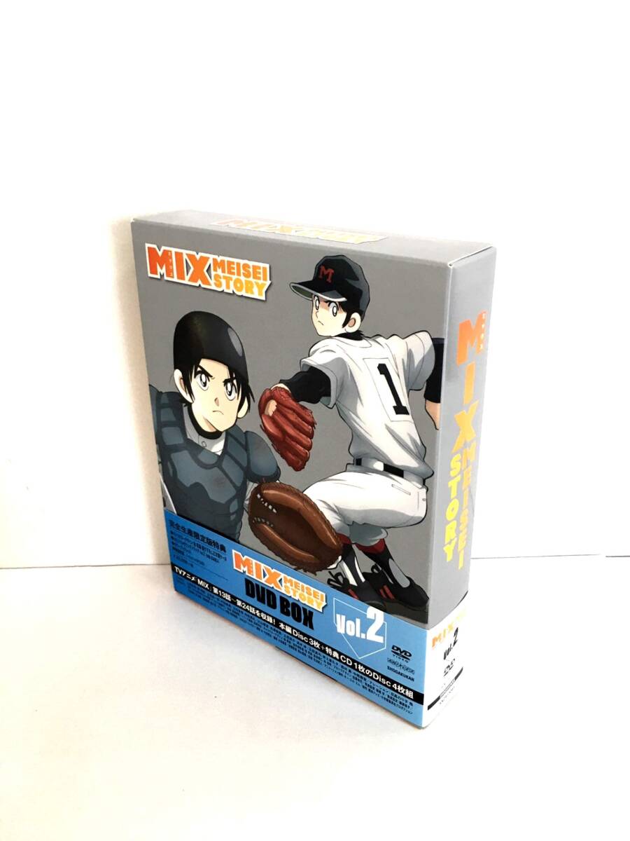 MIX DVD BOX Vol.2(完全生産限定版)拍卖