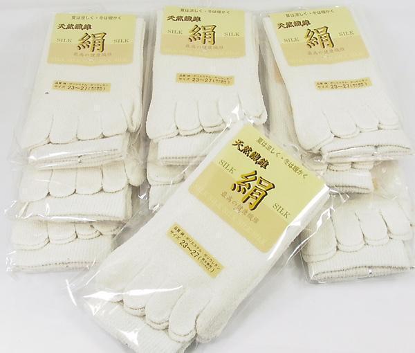 送料無料 5本指 絹靴下 快適シルクソックス ベージュx30足拍卖