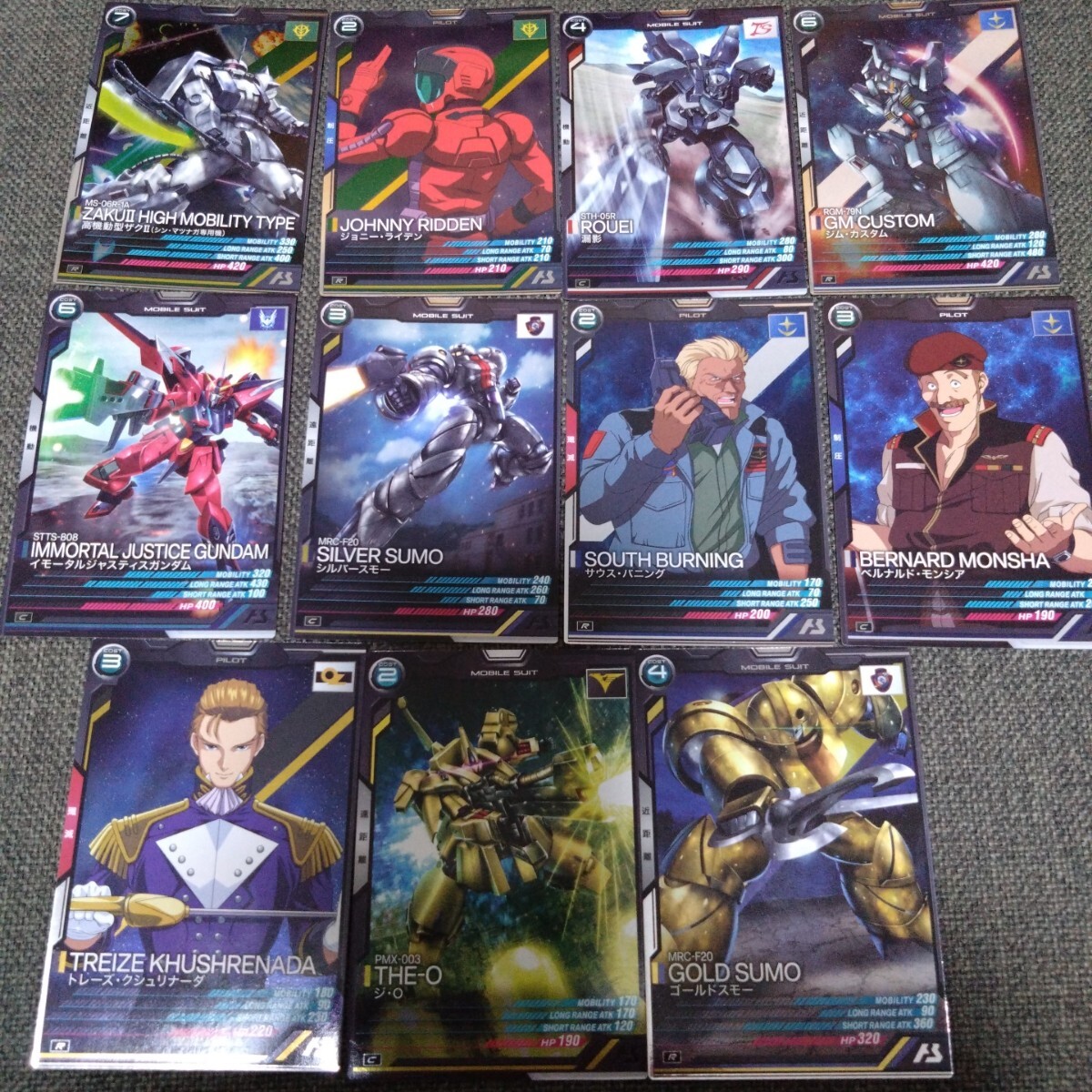 機動戦士ガンダム アーセナルベース カードZAKU Ⅱ 等 11 枚拍卖