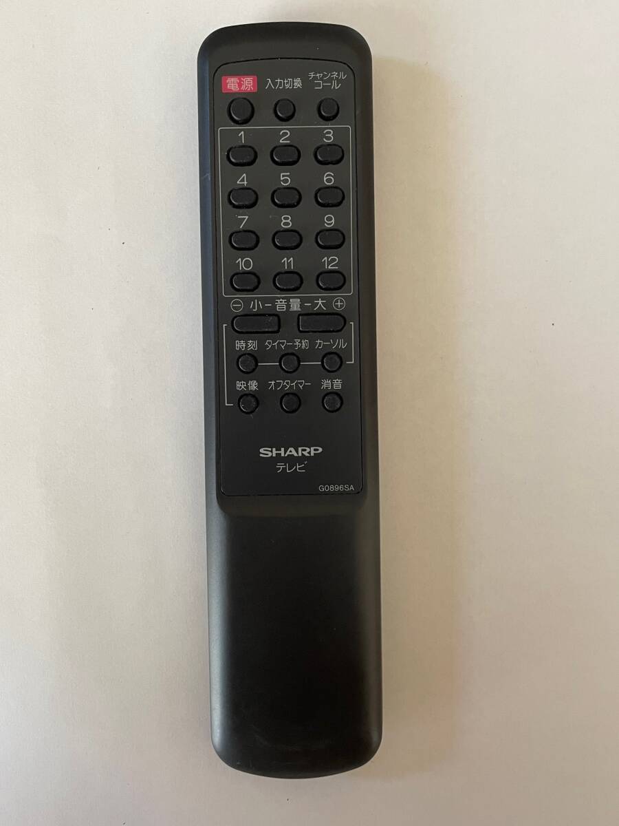 中古品 テレビリモコン SHARP G0896SA拍卖