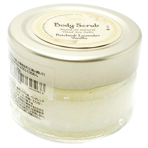 サボン ボディスクラブ パチュリ・ラベンダー・バニラ 60g拍卖