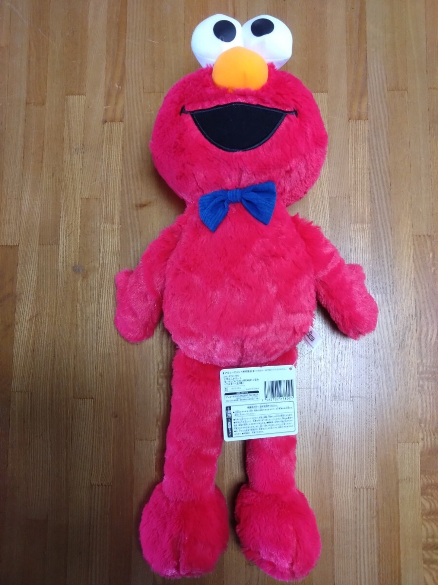 ☆ セサミストリート コーデュロイリボンBIGぬいぐるみ〜エルモ〜!拍卖