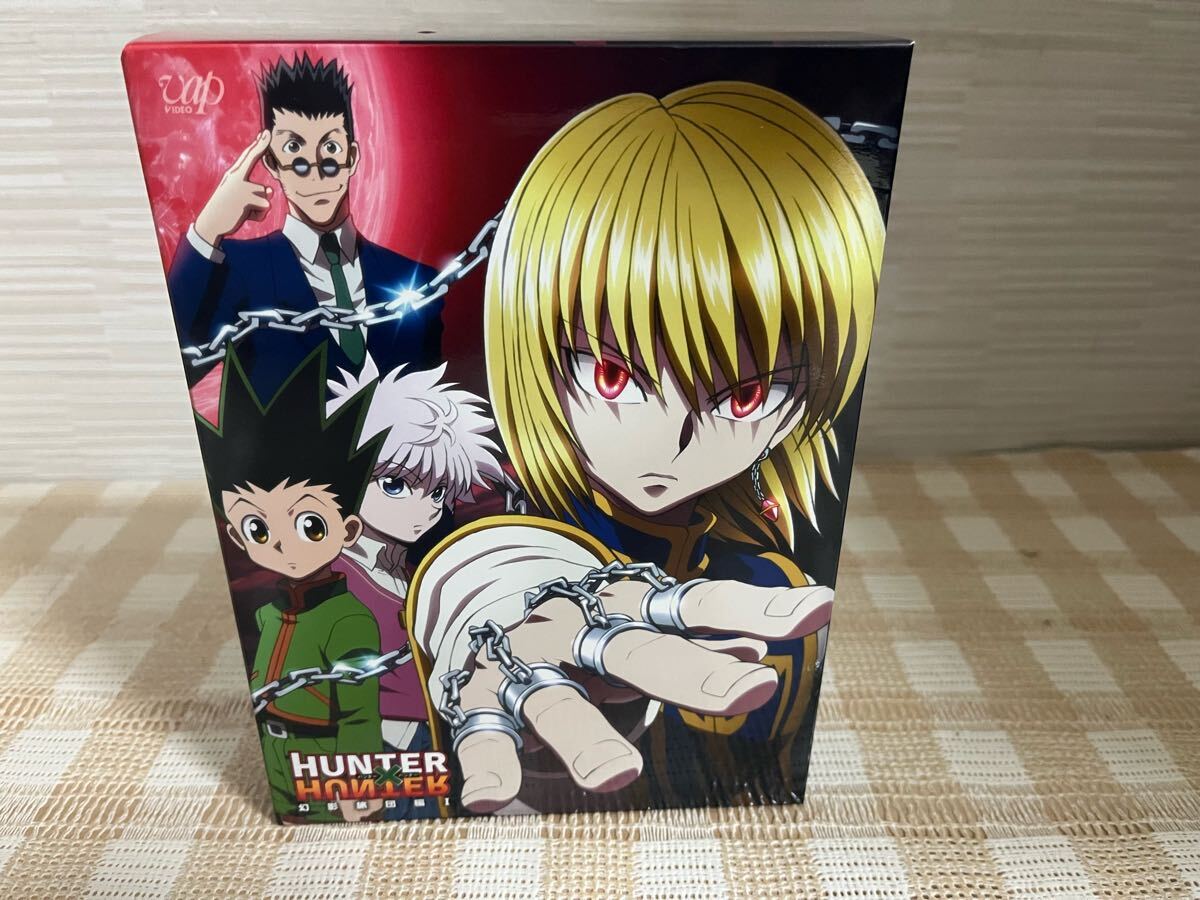HUNTER × HUNTER ハンター×ハンター 幻影旅団編 DVD-BOX 1 即決 送料無料拍卖