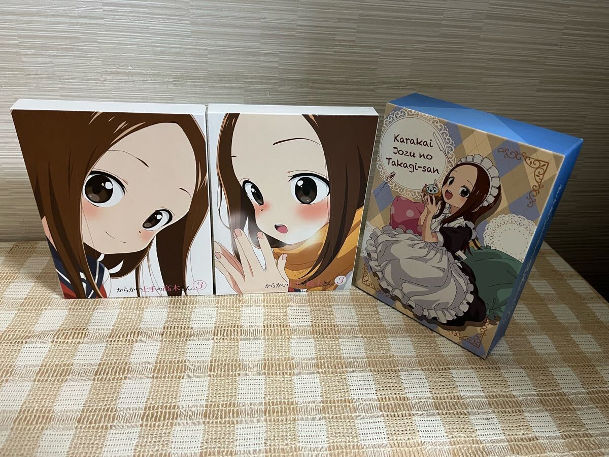 からかい上手の高木さん3 BOX付全2巻セット Blu-ray 即決 送料無料拍卖
