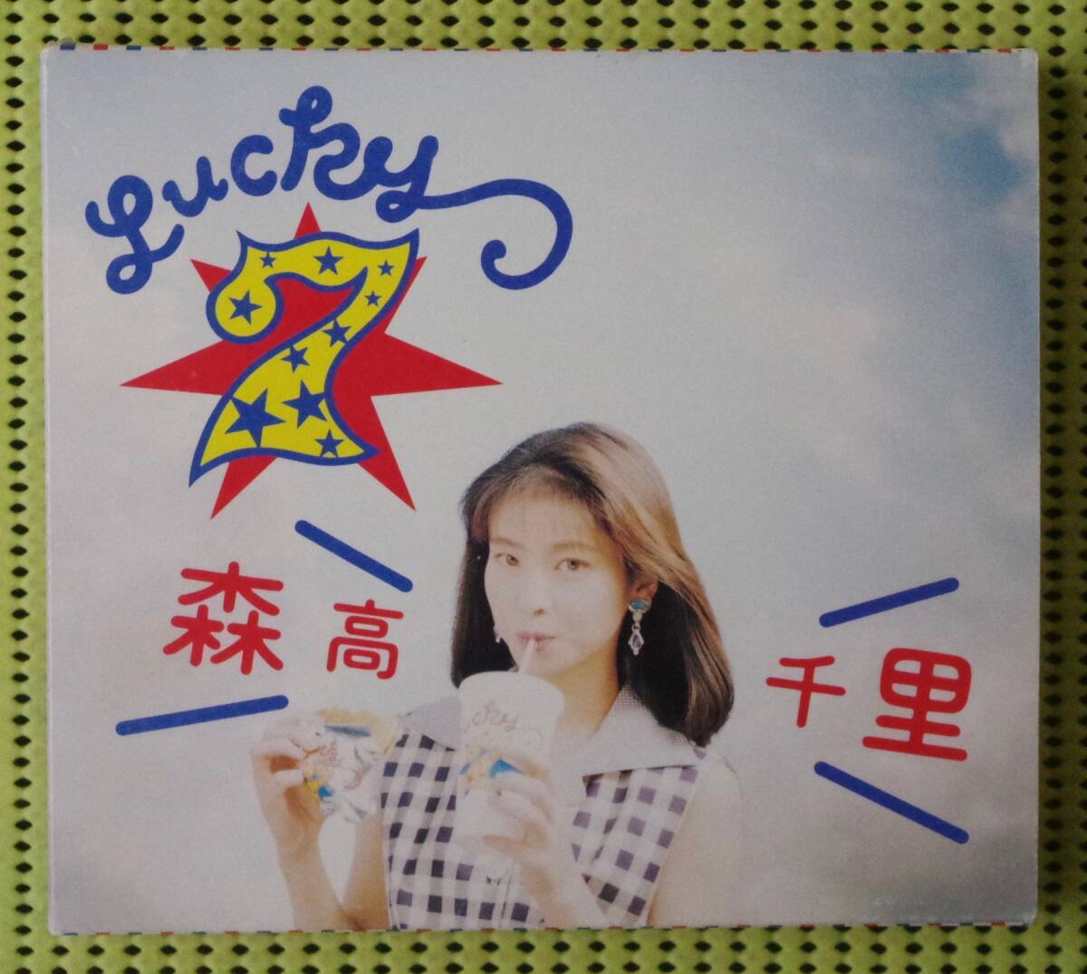 CD 森高千里 ラッキー・セブン 初回プレス特典ブックレット付き WPCL-760 ♪良好♪ 送料185円 私の夏/渡良瀬橋拍卖