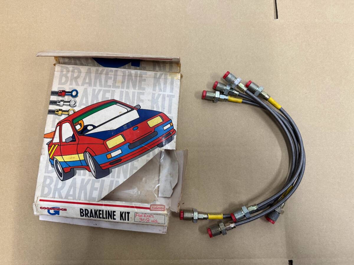 【未使用/デッドストック】GOODRIDGE/グッドリッジ BRAKELINE KIT/ブレーキラインキット LOTUS/ロータス FERRARI/フェラーリ拍卖