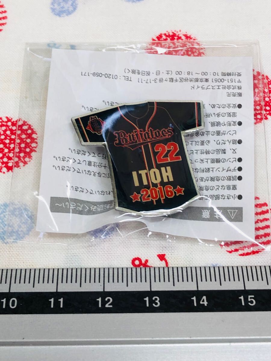 オリックス・バファローズ ピンバッジ ピンズ 伊藤光 拍卖