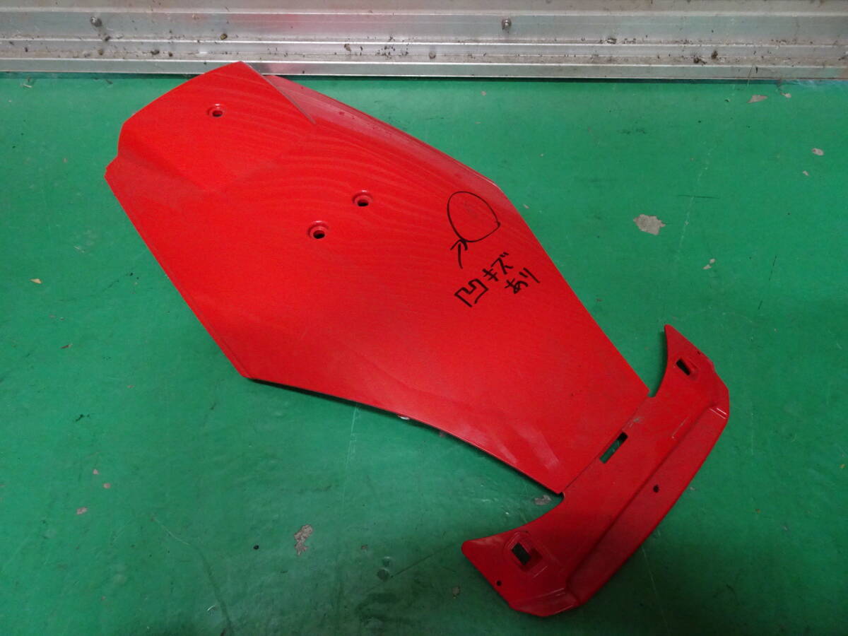 ホンダ モンパル ML200 UDAJ UDAC フロントカバー プライマリーレッド 凹みキズ・割れ2cm UH-FC1拍卖