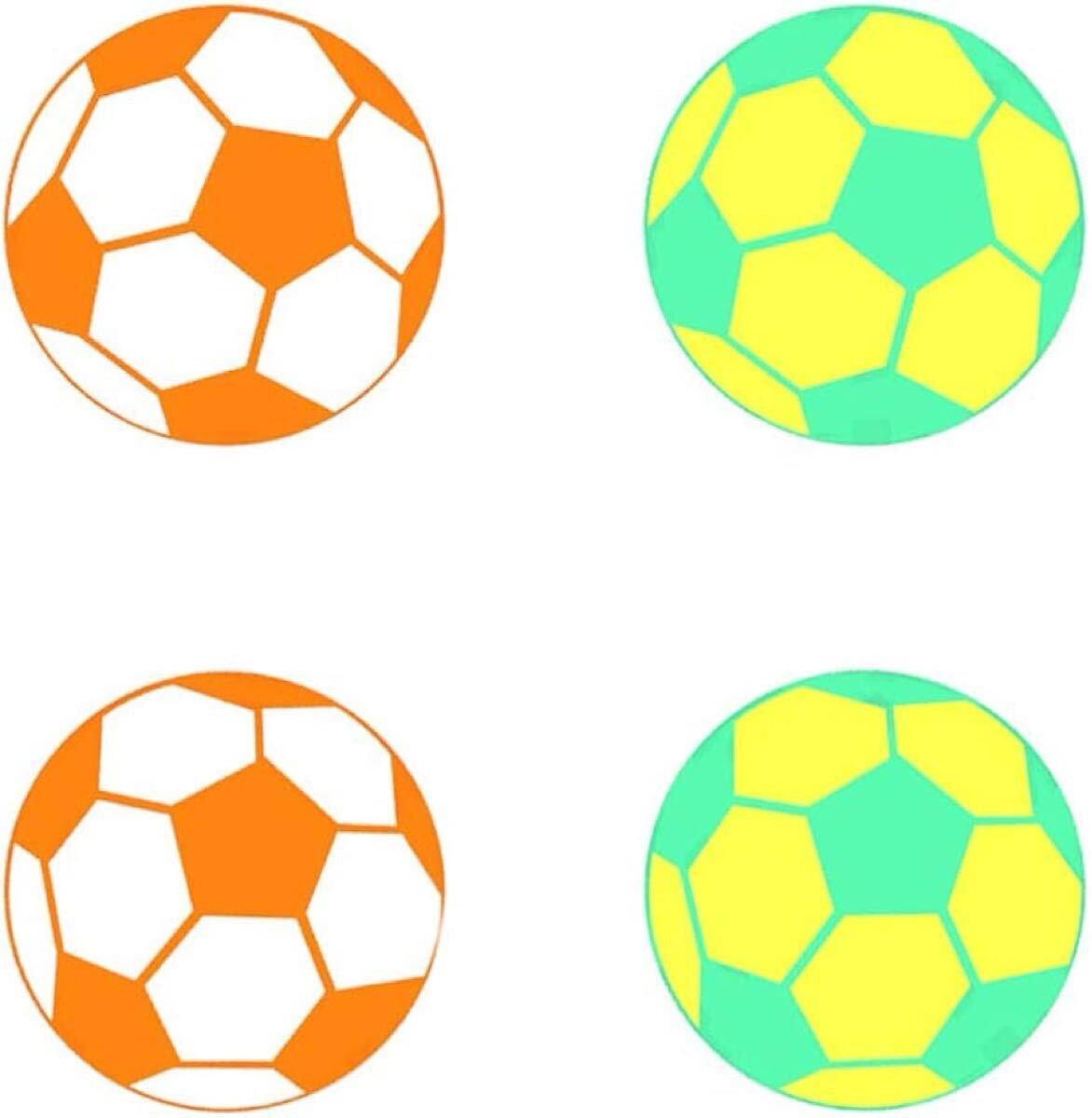 e-626 LeyuSmart バスケットボールテーマ 親指グリップキャップ Nintendo Switch/OLED/Lite用 スポーツスキン4個拍卖