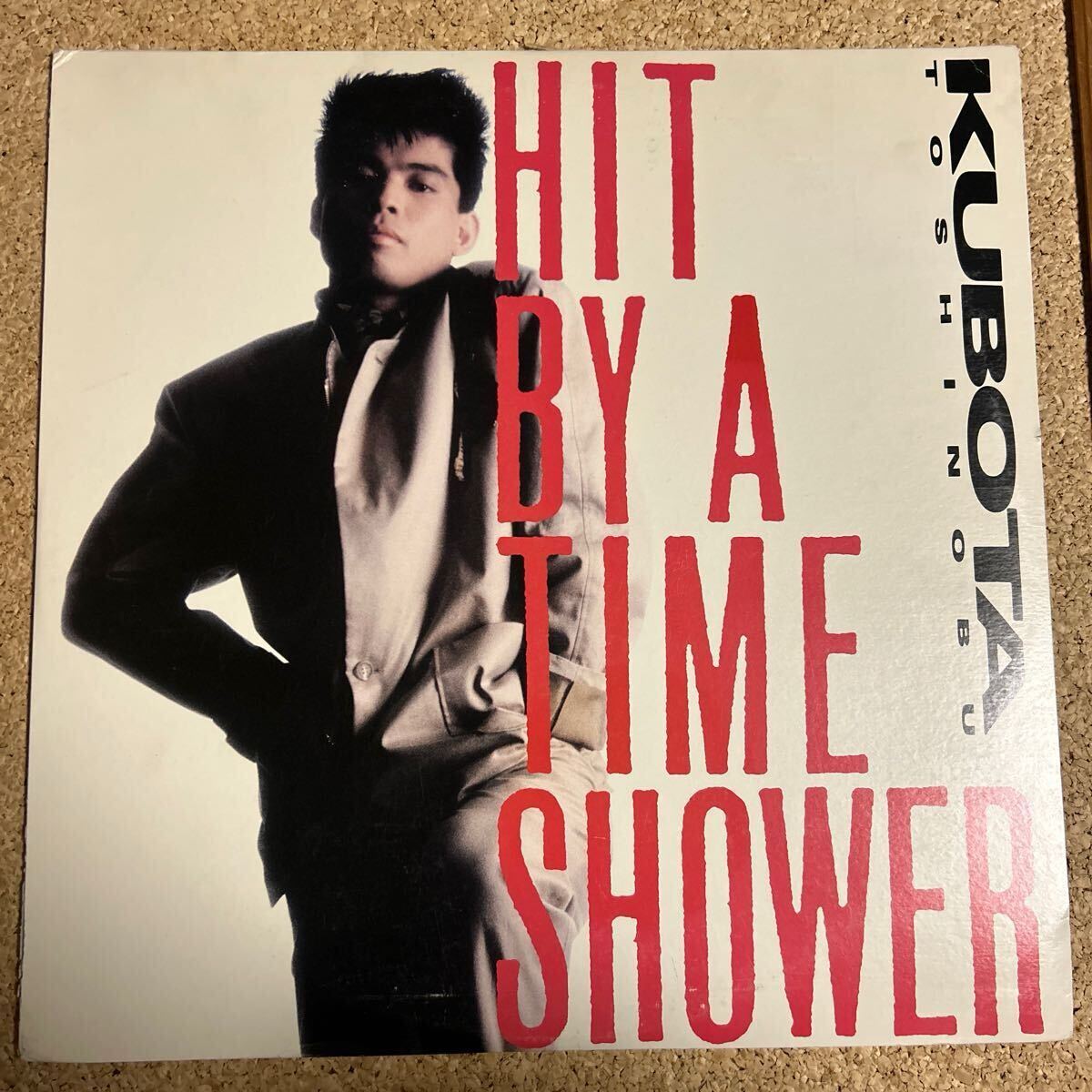 久保田利伸 / Hit By A Time Shower TIMEシャワーに射たれて / 流星のサドル / LP レコード拍卖