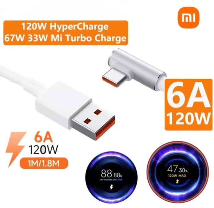 【純正品 神ジューデン対応】Xiaomi 6A 120W対応 ハイパーチャージ L字型USBケーブル 1m USBType-C 充電ケーブル拍卖
