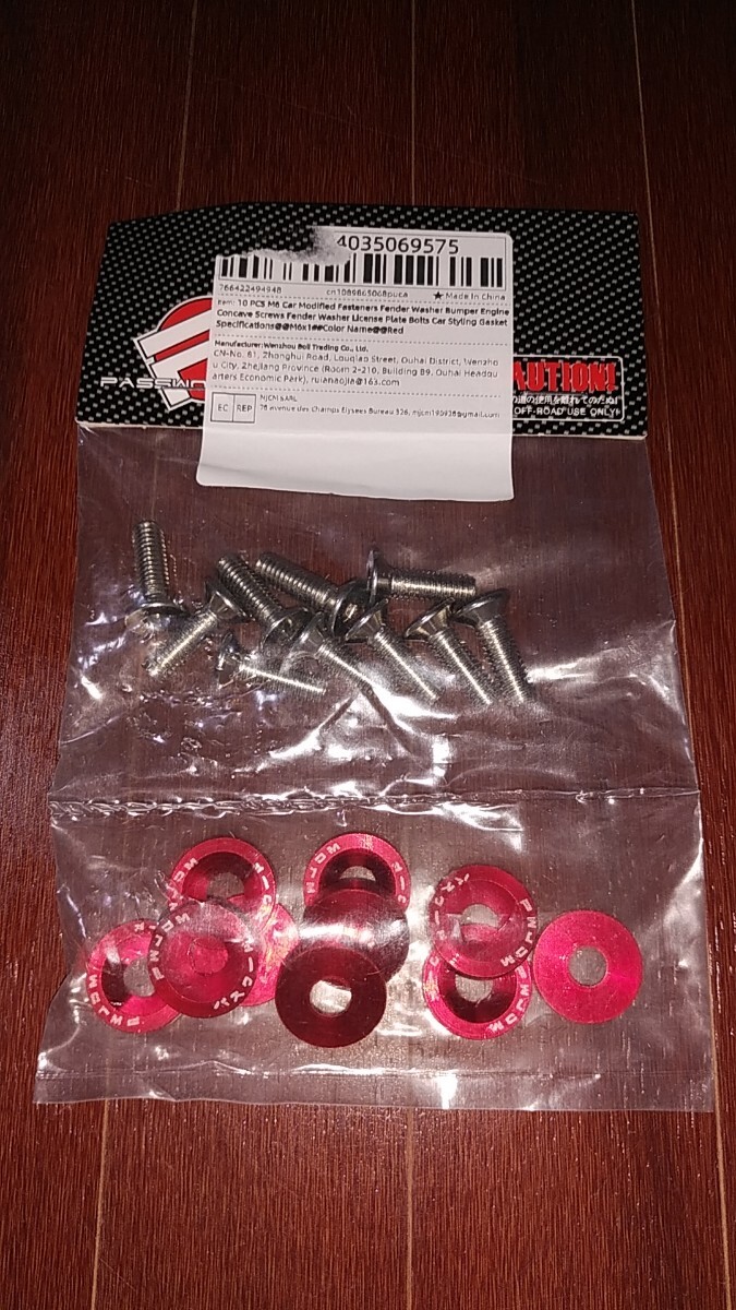 M6 アクセサリーボルト 赤 ラグジュアリーボルト 10個セット 新品 未使用 送料無料拍卖