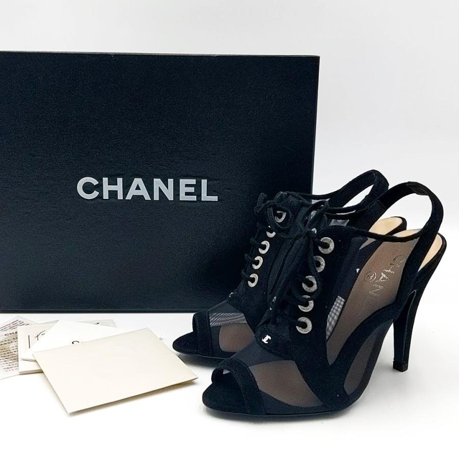 送料無料 超美品 シャネル CHANEL サンダル 靴 シューズ スエード 伊製 イタリア製 35C 黒 ブラック系 レディース拍卖