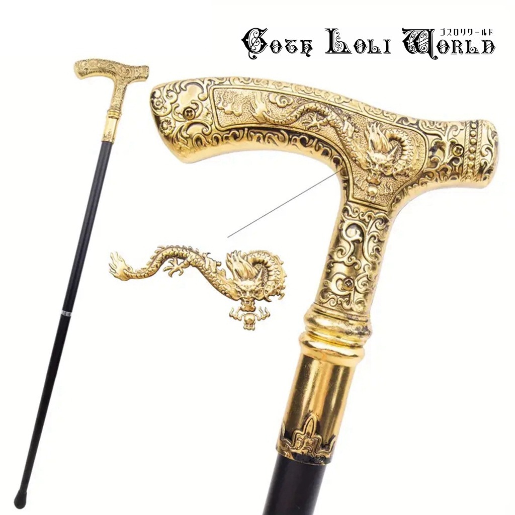 TUE017 金龍 ゴールド ドラゴン 紳士 ステッキ 杖 つえ 金色 高級 金属 ファッション ゴシック パンク ロック ビジュアル系拍卖