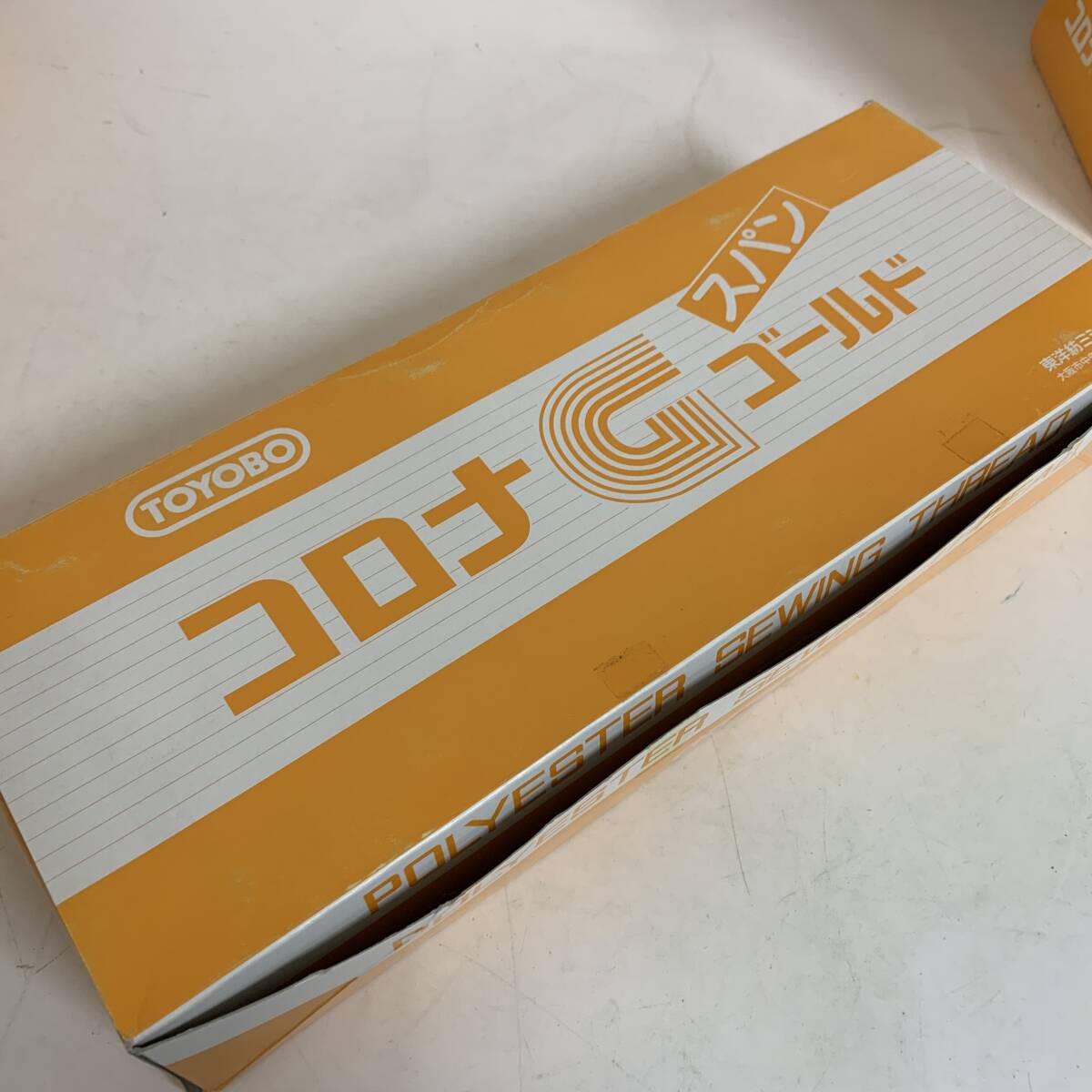 コロナゴールド スパン A113 100/10000m 手芸 糸 ミシン糸 ※2400010502996拍卖