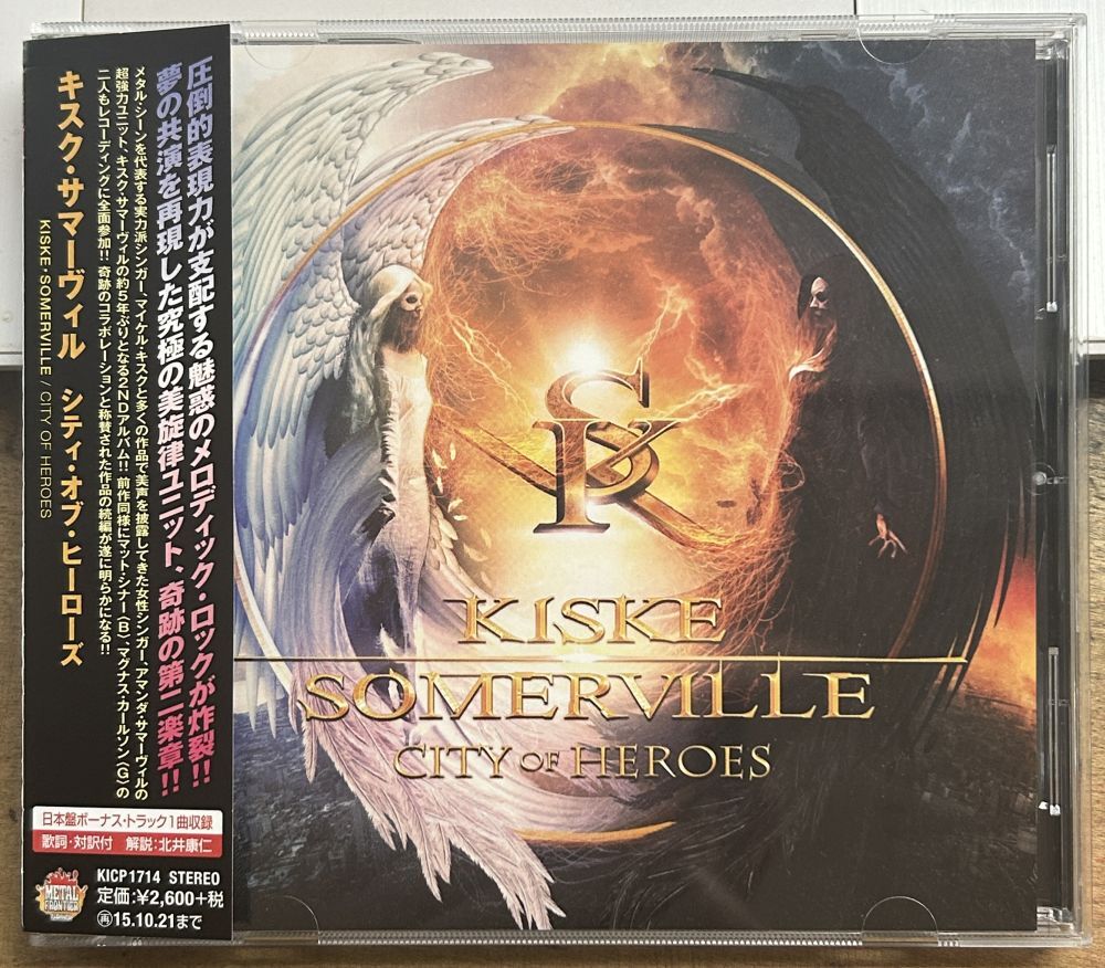 キスク・サマーヴィル/シティ・オブ・ヒーローズ 【中古CD】 廃盤 サンプル盤 Kiske Somerville City Of Heroes KICP1714拍卖