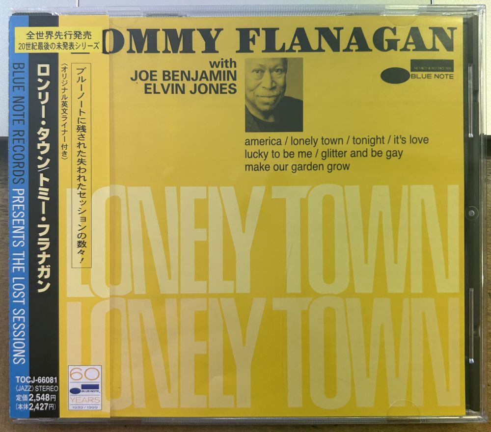 トミー・フラナガン/ロンリー・タウン 【中古CD】 廃盤 サンプル盤 TOMMY FLANAGAN BLUE NOTE TOCJ-66081拍卖