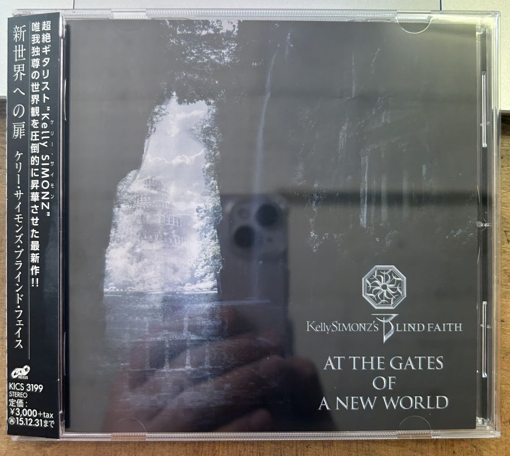 ケリー・サイモンズ・ブラインド・フェイス/新世界への扉 【中古CD】 サンプル盤 Kelly SIMONZ's BLIND FAITH KICS 3190拍卖