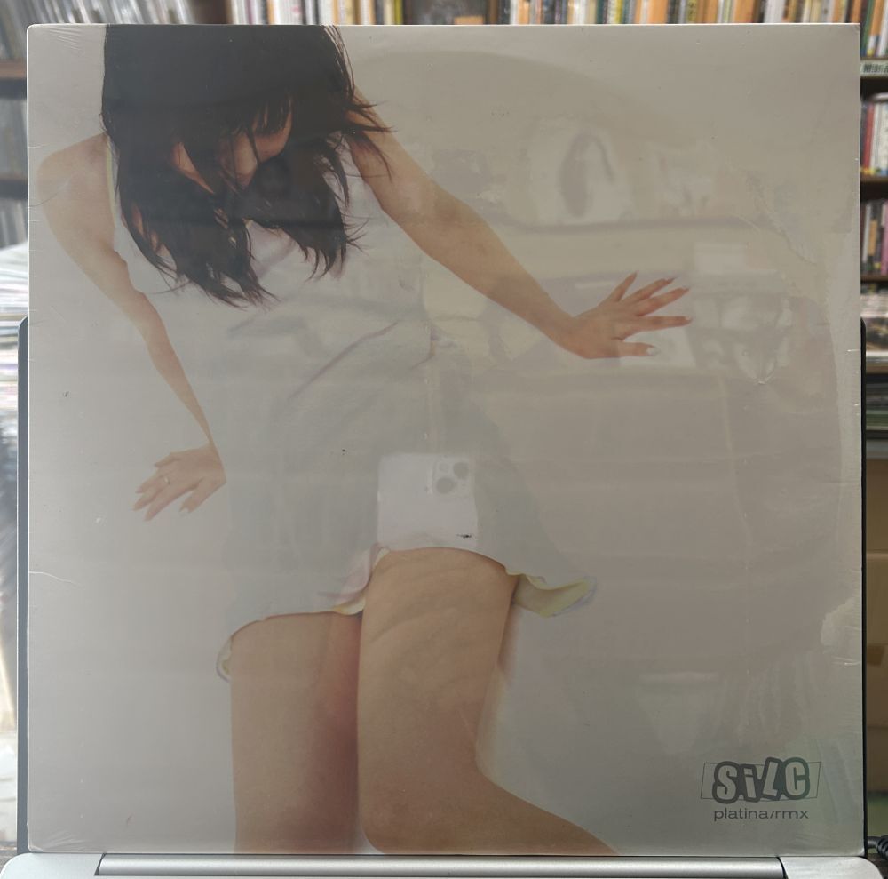 SILC/PLATINA/RMX【未開封新品 レコード】 DJ SPINNA KEN ISHII DJ VADIM MKCAS-1001拍卖