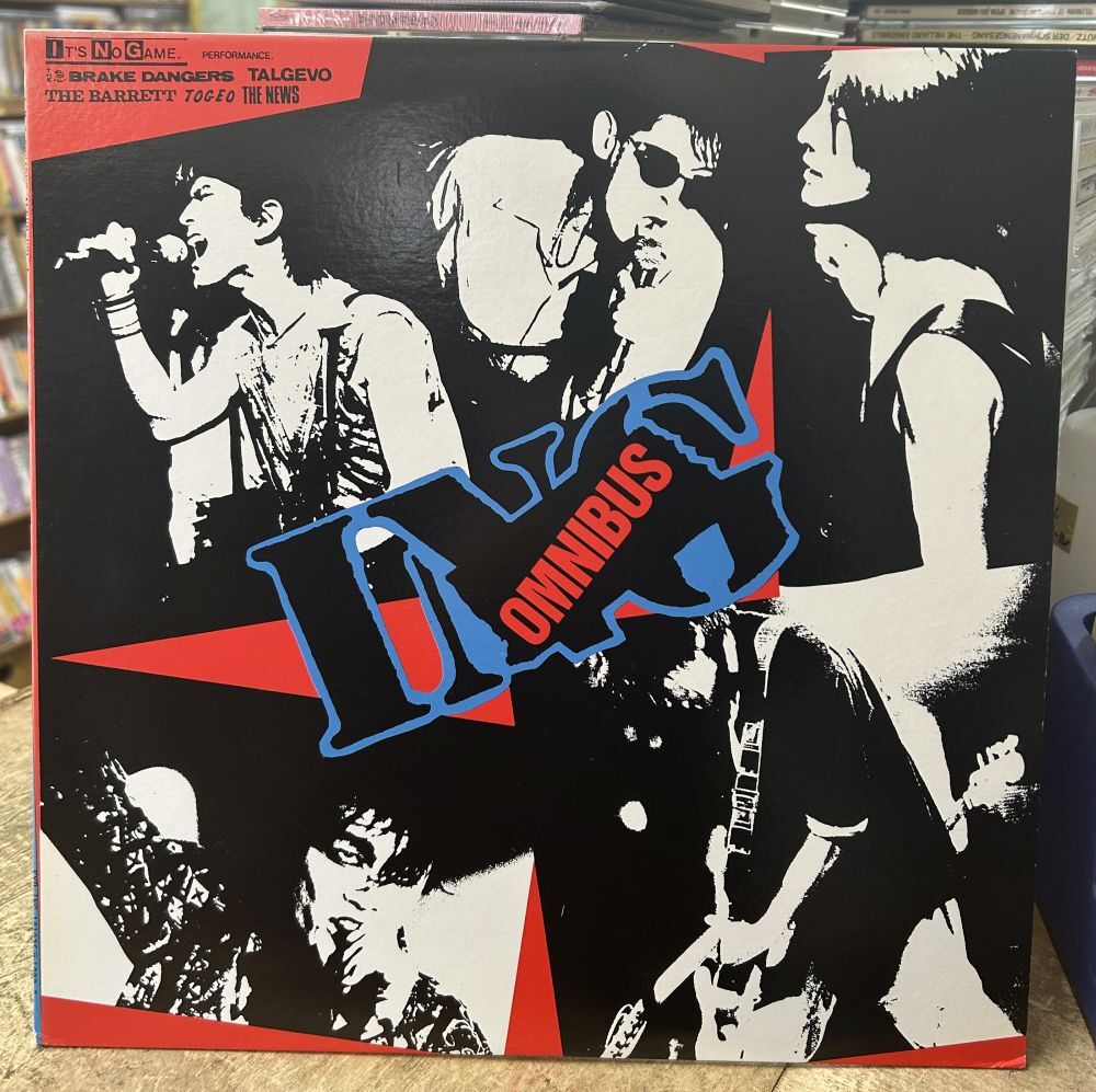 I.N.G. ING Omnibus/V.A. 【中古LPレコード】 THE NEWS THE BARRETT The 急Brake Dangers Talgevo Togeo 藤井謙二 EXP. ING-191036拍卖