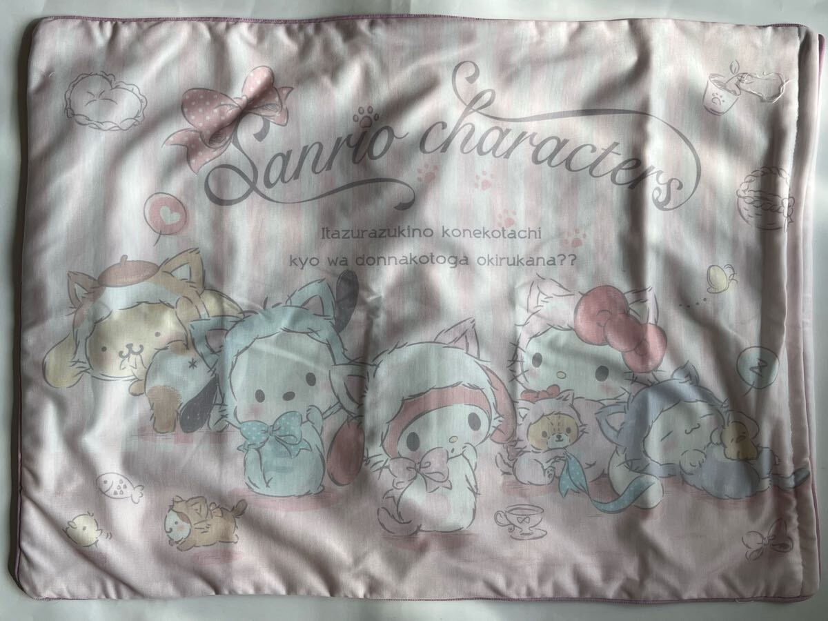 サンリオキャラクターズ こねこねこ 枕カバー(ピロケース)43×63 キティ シナモロール ポチャッコ プリン マイメロディ ピンク拍卖