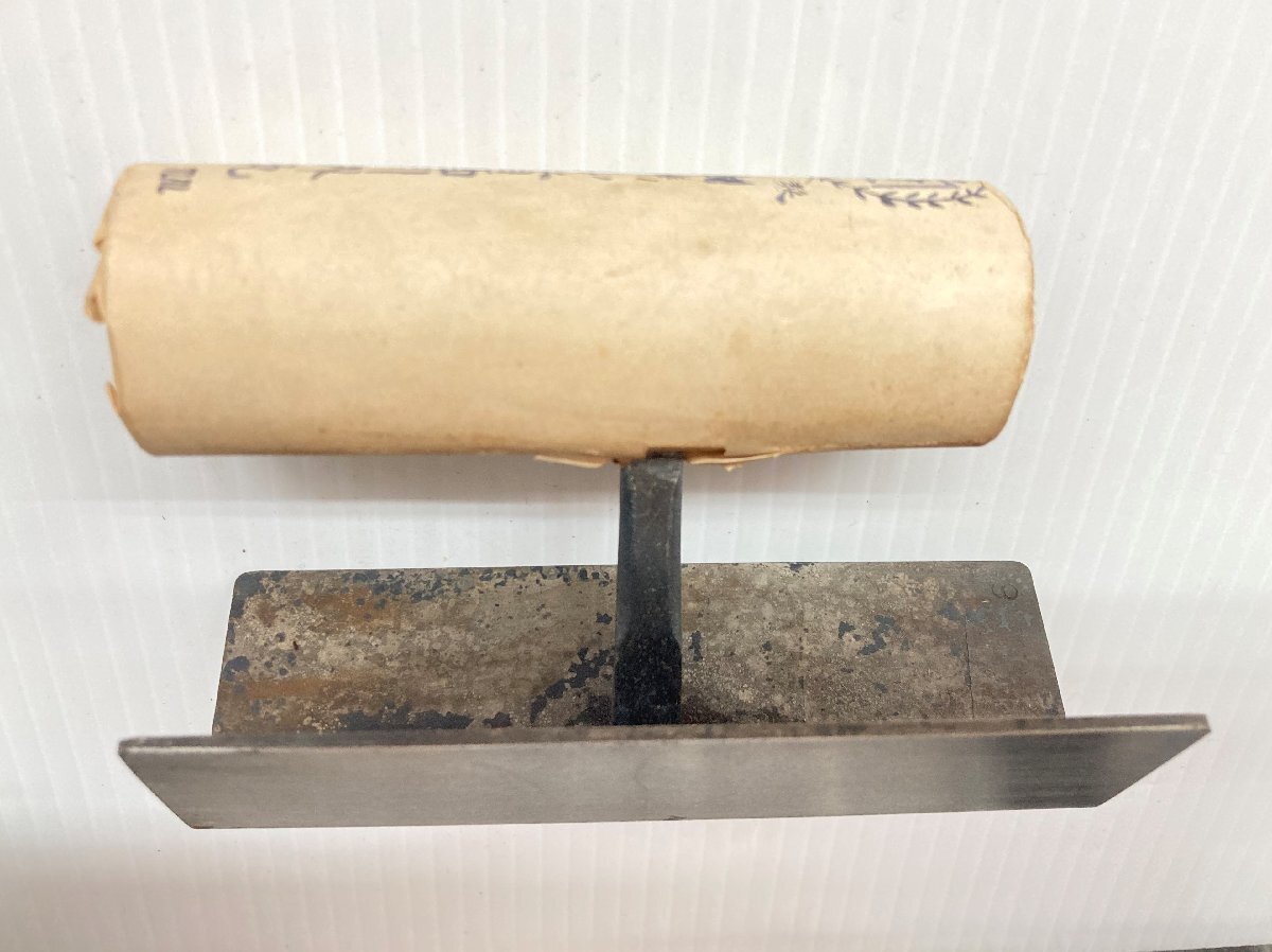 左官道具 左官鏝 カネ重 中首面引外丸 9mm 本焼 左官 面引鏝 鏝外丸 切付 面引 面引き 鏝 こて コテ 工具 未使用 91777 ★*拍卖