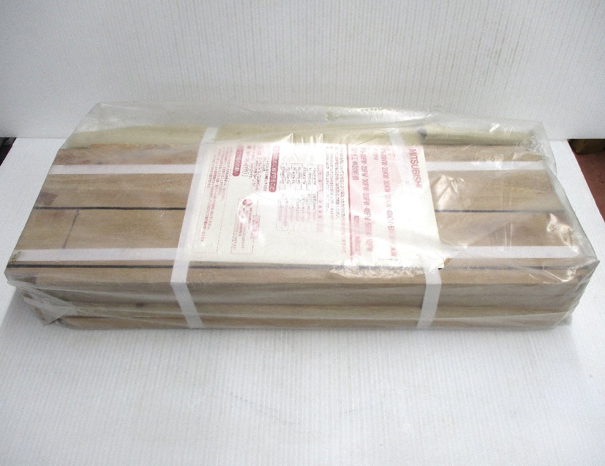 有圧換気扇用木枠 三菱電機 PS-50KW 羽根径50cm用 長期在庫品 旧商品 未使用 100141 ★拍卖
