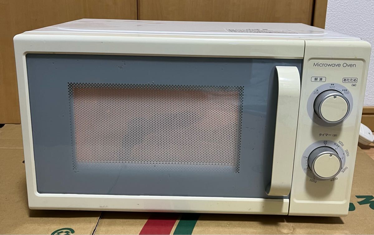 ニトリ 電子レンジ MM720CUKN2 GY50Hz (2018年)拍卖