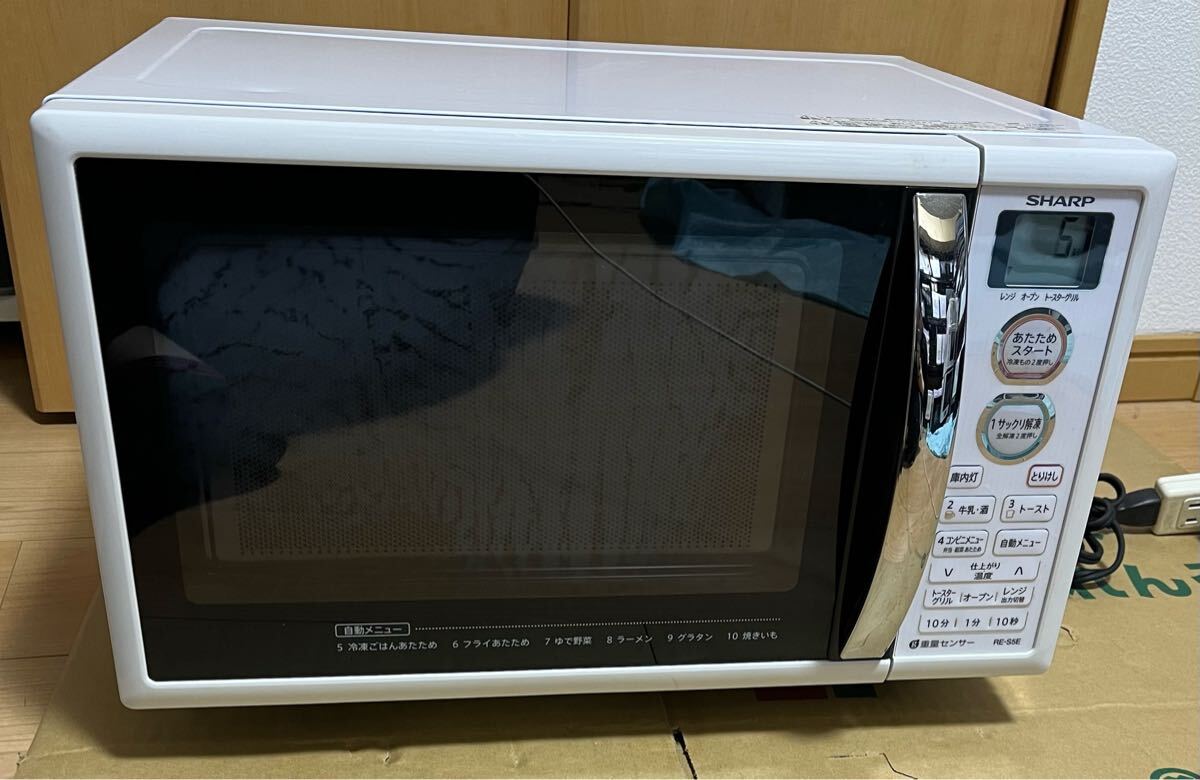 SHARP 電子レンジ RE-S5E-W 2017年拍卖