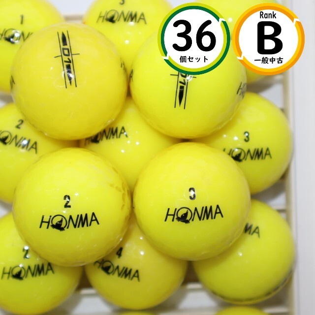 3ダース 2022年モデル ホンマ D1 イエロー Bランク HONMA 中古 ロストボール ゴルフボール 送料無料 snt拍卖