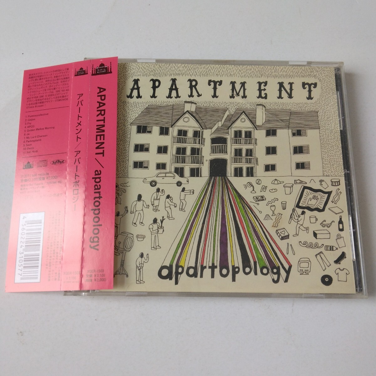 帯付きです◇APARTMENT APARTOPOLOGY/アパートメント アパートポロジー◇拍卖