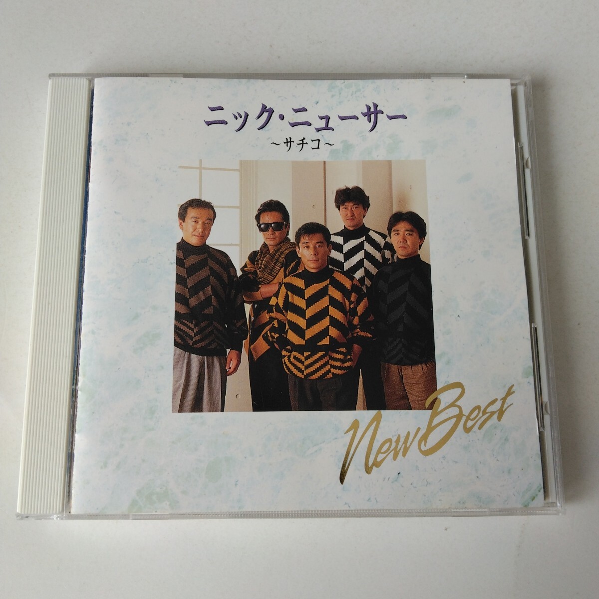 ◆ニック・ニューサー / ~サチコ~ ニュー・ベスト (NEW BEST) ◆拍卖