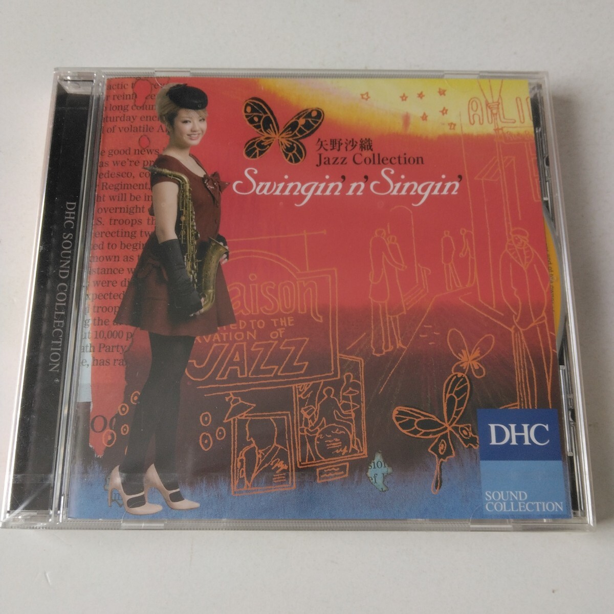未開封▲▲矢野沙織 Jazz Collection/Swingin' n' Singin'▲▲拍卖