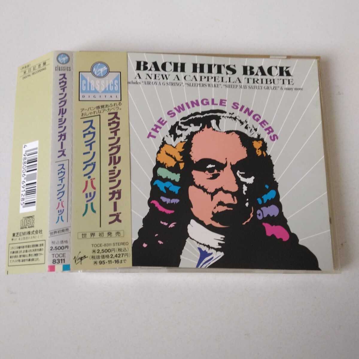 帯付きです□□スウィングル・シンガーズ スウィング・バッハ THE SWINGLE SINGERS BACH HITS BACK□□拍卖
