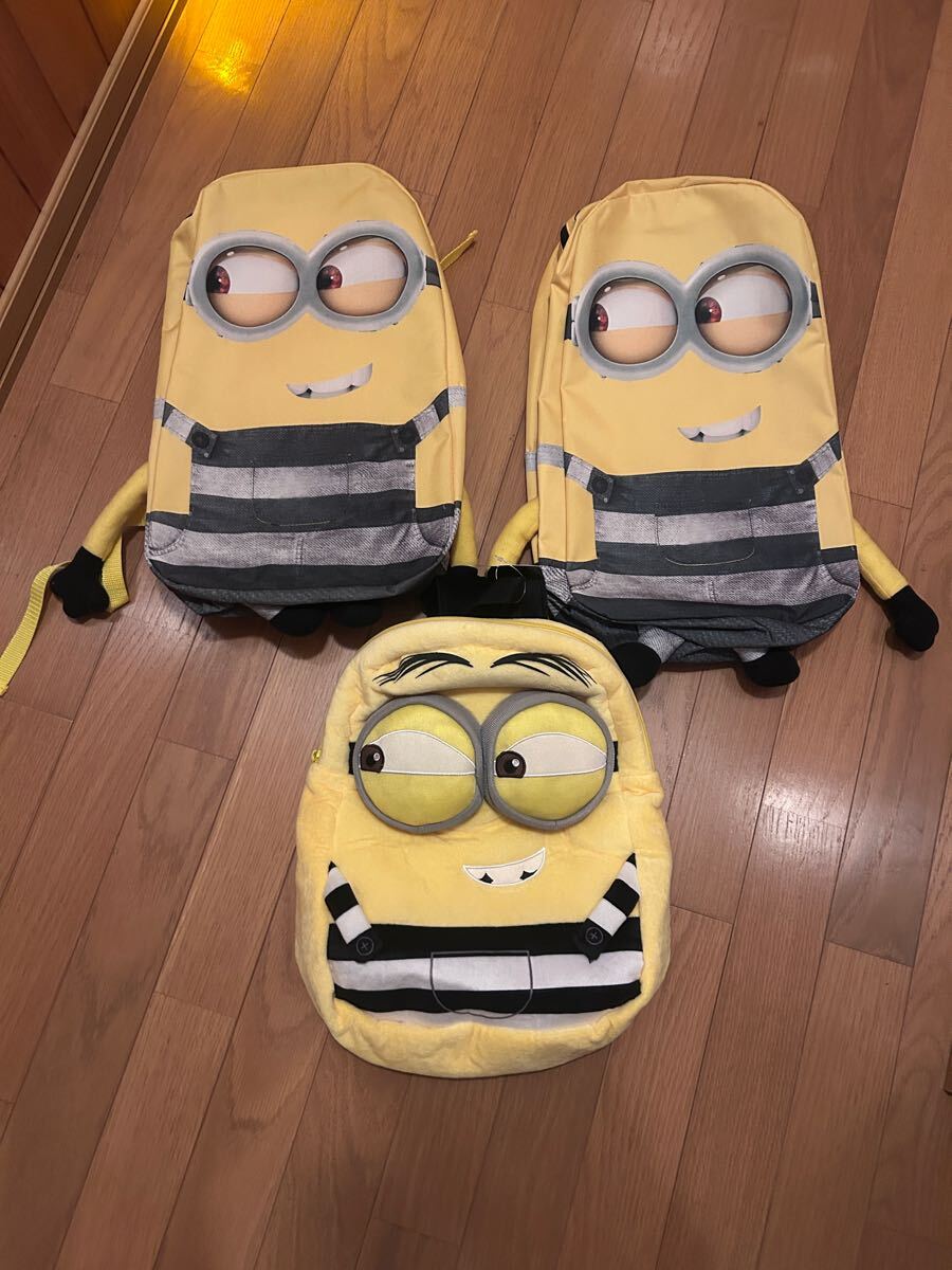 ミニオン リュックサック 3点まとめて 未使用 ミニオンズ minion 子供用拍卖
