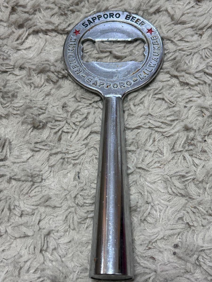 SAPPORO サッポロビール 昭和レトロ 栓抜き Sapporo beer bottle opener拍卖