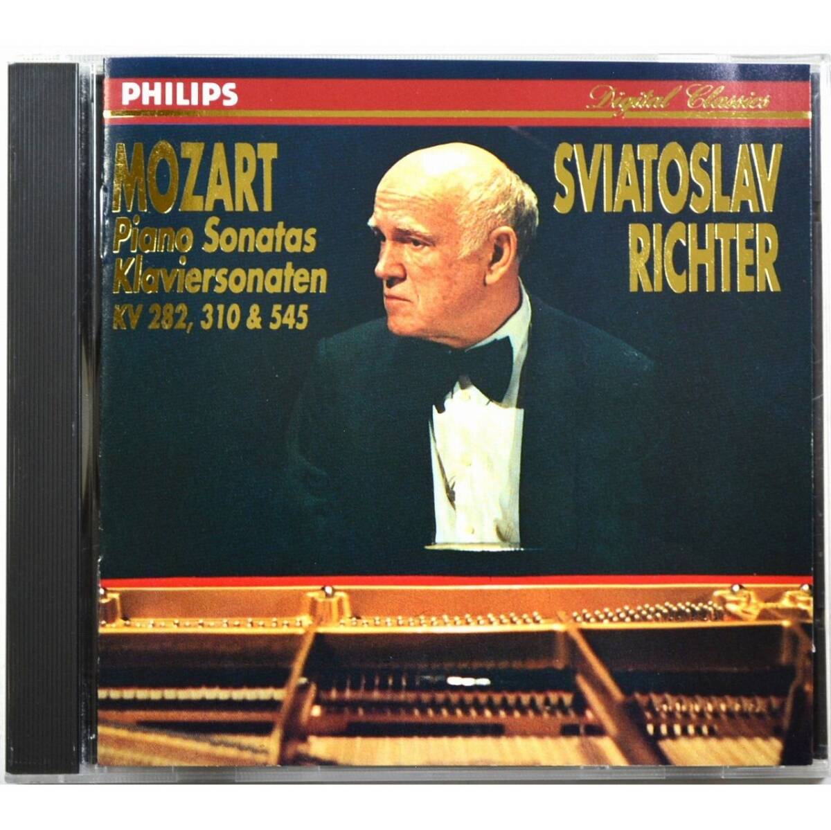 スヴャトスラフ・リヒテル ◇ モーツアルト ピアノ・ソナタ 第4番 / 第16番 / 第8番 ◇拍卖