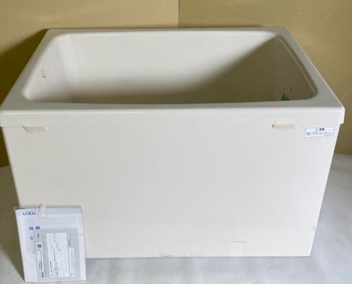 愛知 合法 脱税 セルシオ ls600h センチュリー セルシオ 福祉車両 入浴車 バスタブ お風呂 浴槽 風呂桶 LIXIL 拍卖