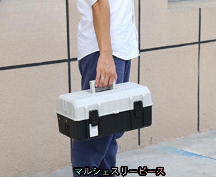 工具箱 ツールボックス 工具収納 収納ボックス 三段 大容量 取っ手付 工具入れ 移動が便利 折りたたみ式 道具箱 (グレーブラック)拍卖