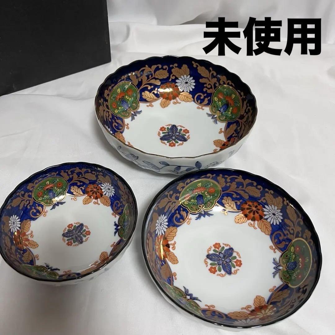 未使用 吾山窯 錦彩吉祥 万寿菊絵 三ツ組鉢 大 中 小 和食器 セット 輪花 3つセット 美濃焼 YAMAGO ヤマ吾 大鉢 中鉢 小鉢 盛鉢 金彩拍卖