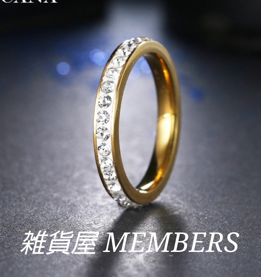 送料無料訳あり27号イエローゴールドスーパーCZダイヤステンレスフルエタニティデザイナーズジュエリーリング指輪セレブモデル芸能人愛用拍卖