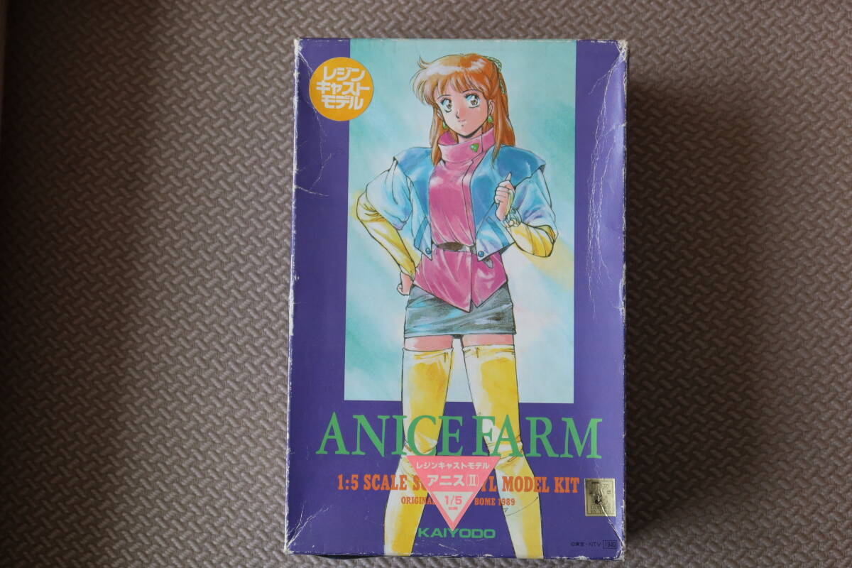 海洋堂 1/5 ボーグマン アニスファーム2 水着 原型/ボーメ 拍卖