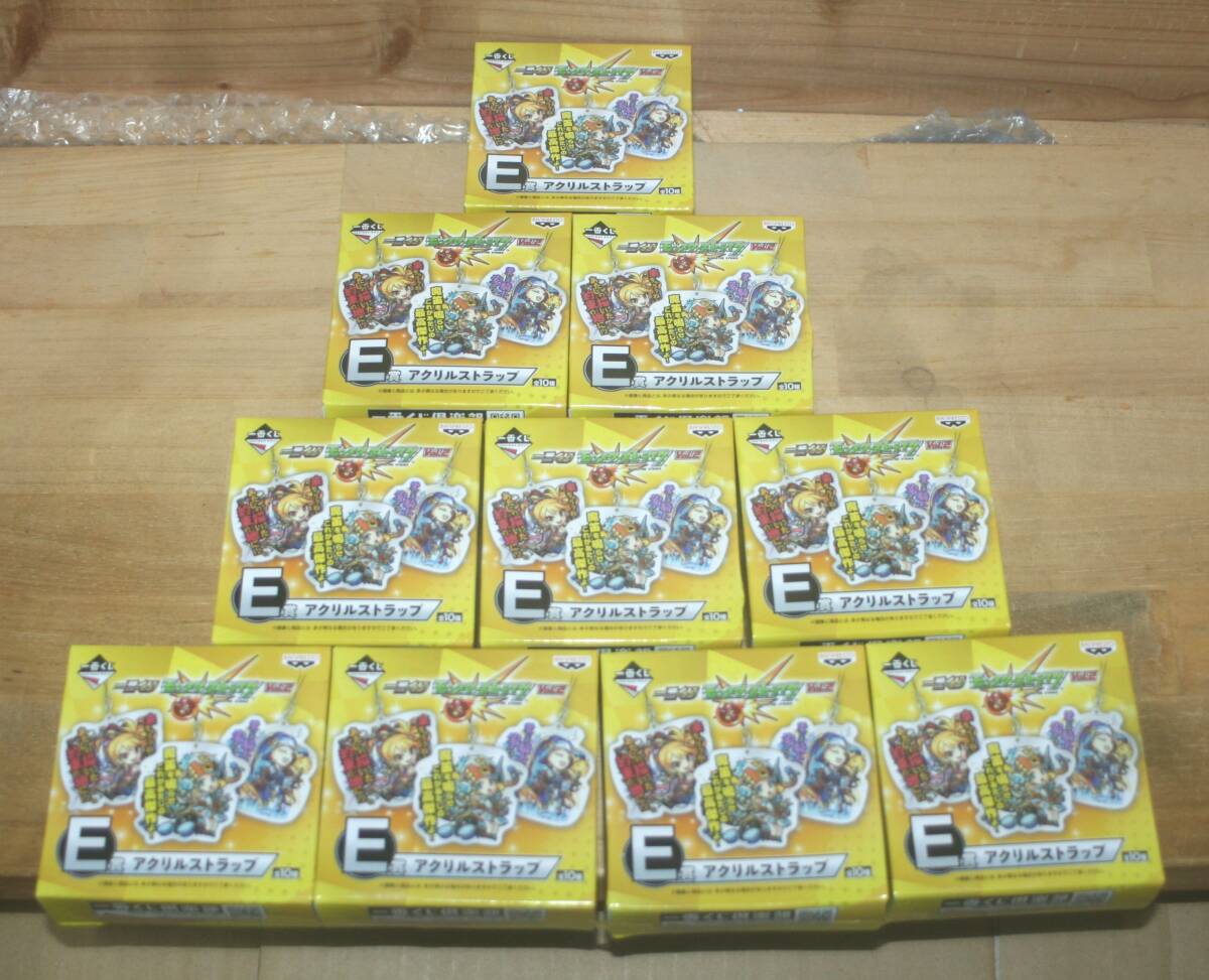 新品+内袋未開封☆ モンスターストライク アクリルストラップ 計10点 まとめて 一番くじ(バンダイ,輝ける天才楽長 モーツァルト)拍卖