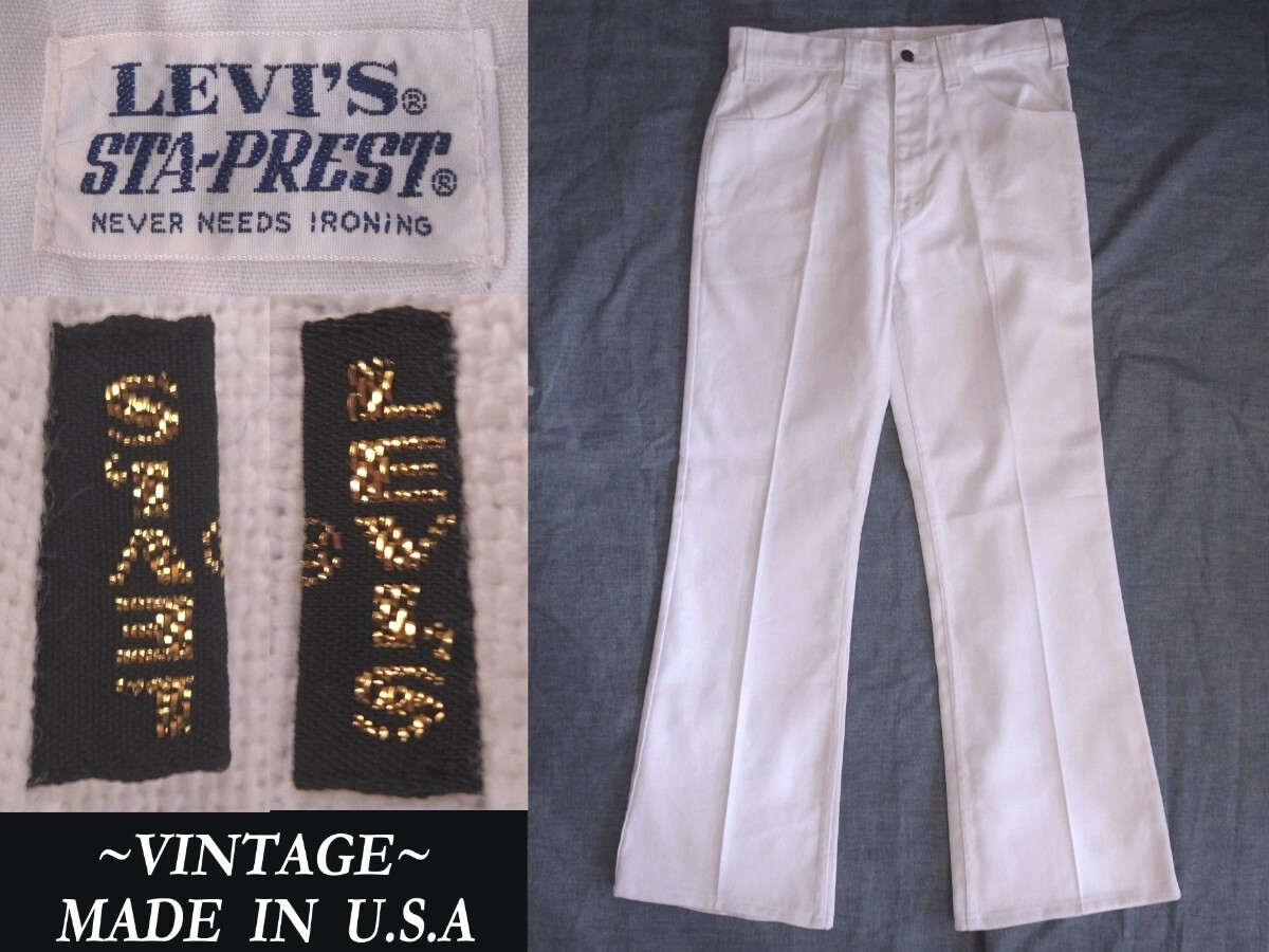 ビンテージ LEVIS ビッグE 黒タブ 517 Sta Prest スタプレ USA アメリカ製 VINTAGE ニードルス IVY ウエアハウス RRLマッコイズmodel拍卖