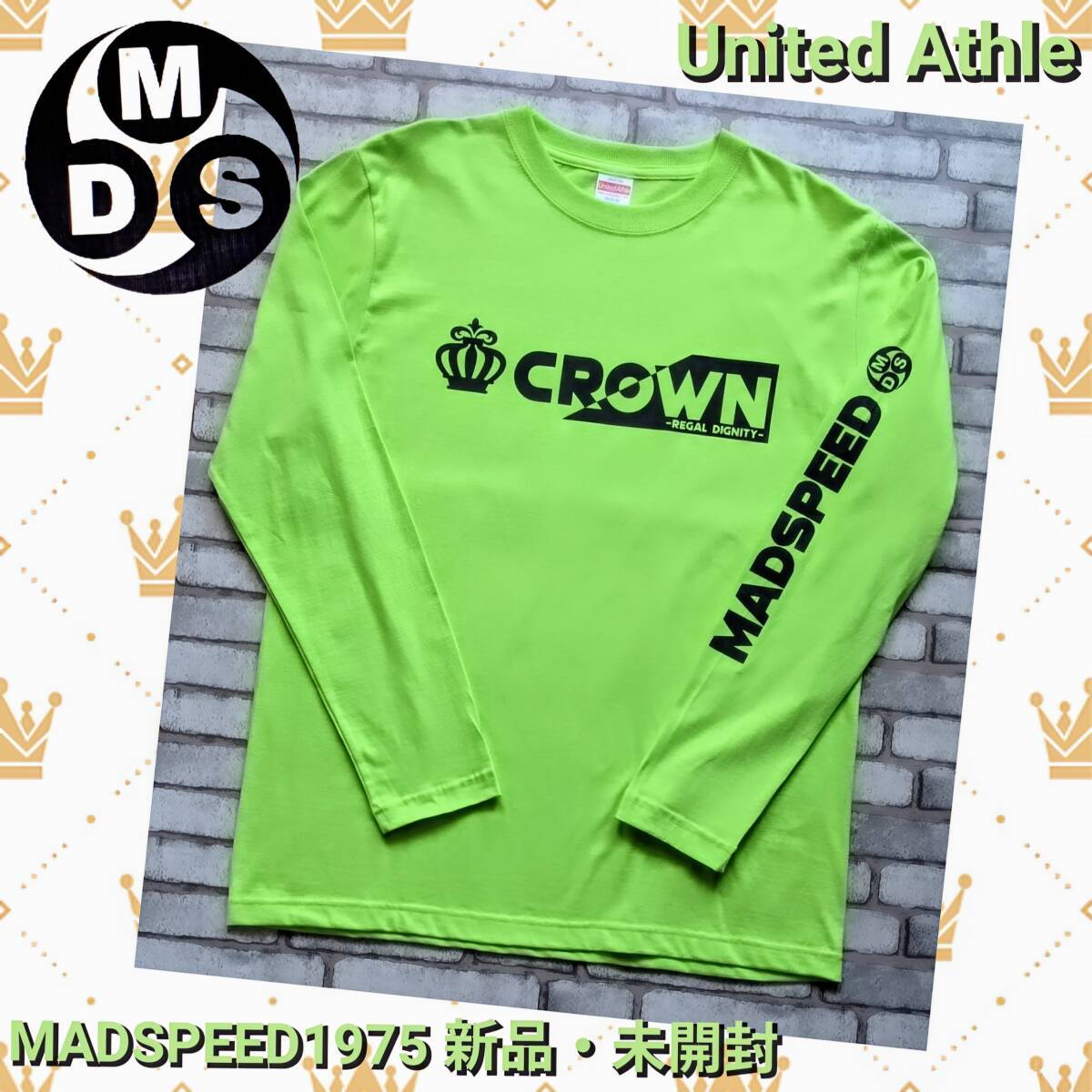 ※処分特価!【MADSPEED】趣味Tシャツ 王冠 クラウン crown クラウンクロスオーバー クラウンスポーツ 長袖 ライムグリーン 新品 Mサイズ拍卖